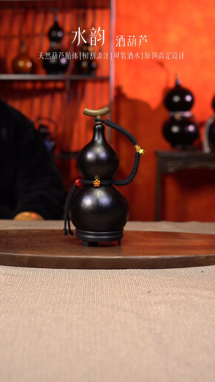 【闪购商品】--427-------450ML