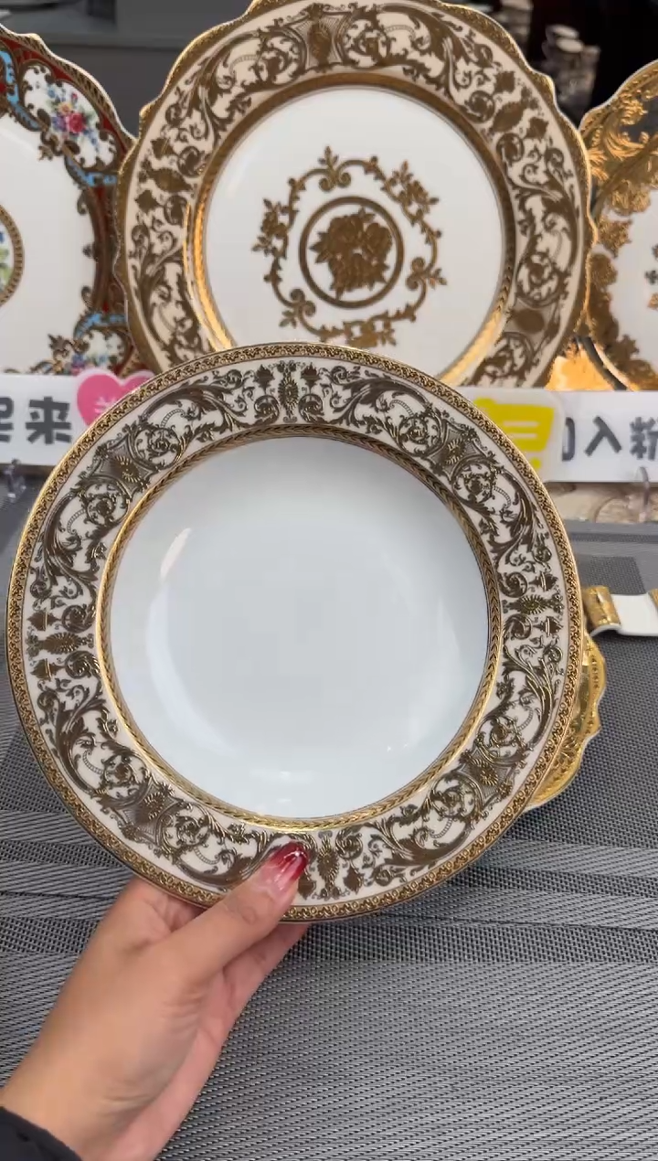 【闪购商品】瓷片8.5英寸草帽盘 1个 瑕 福利价