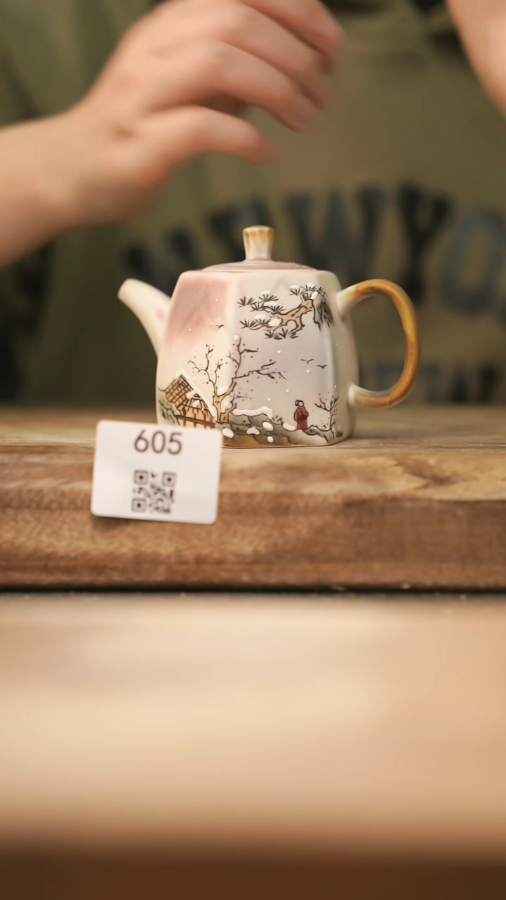 【闪购商品】【落单孤品】福利/壶@@605