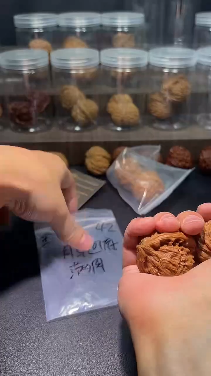 把件文玩核桃风**华22嘻嘻嘻