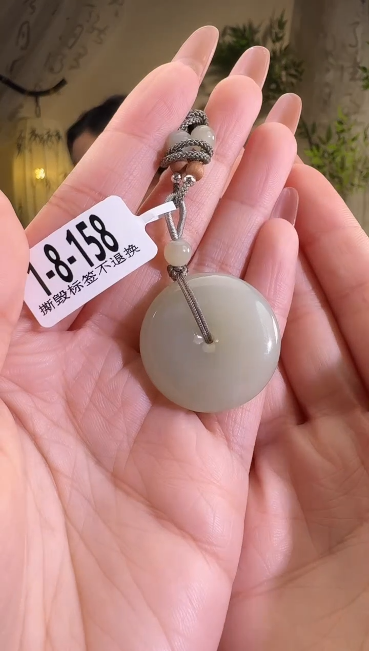 【闪购商品】和田玉颈饰未镶嵌1-8-158带浮棉