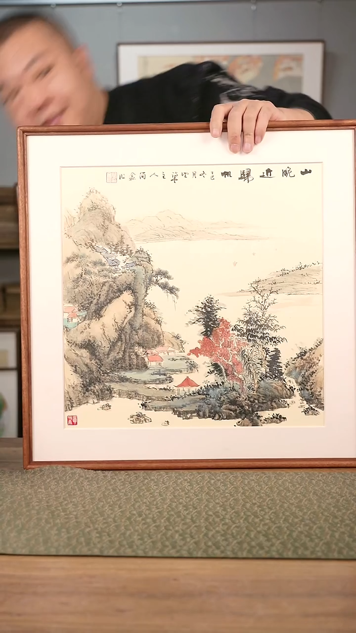 书法协会会员老师作品-