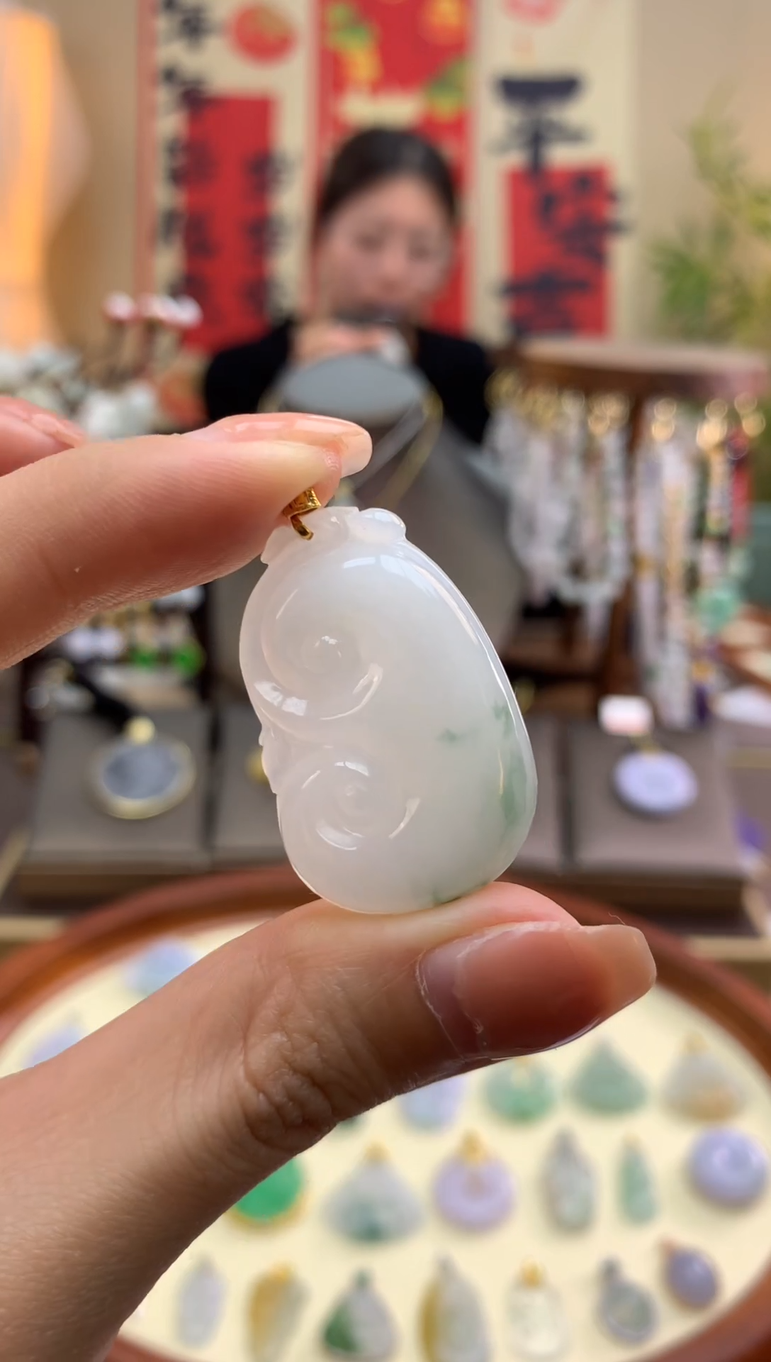 【闪购商品】翡翠颈饰18K金镶嵌如意