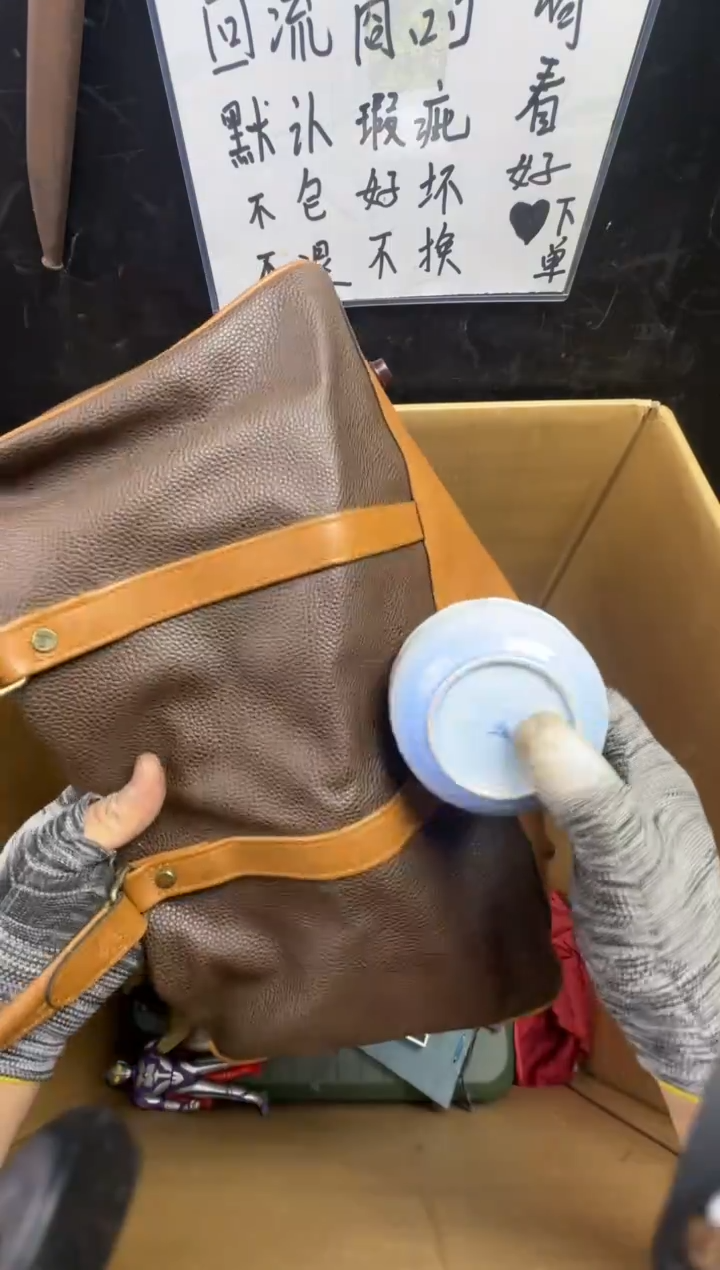 瓶空*境二手商品不退不换