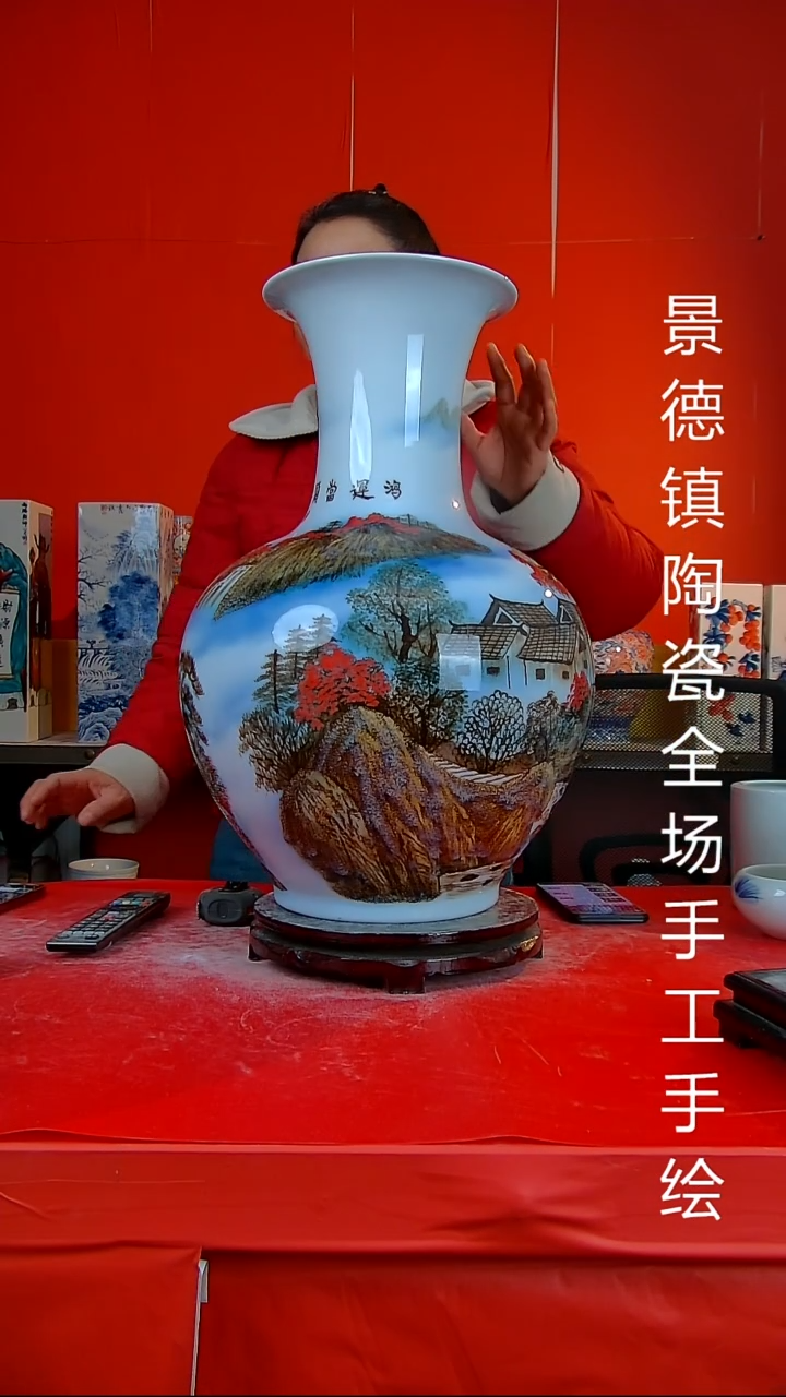 摆件陶瓷景德镇陶瓷 全场手工手绘