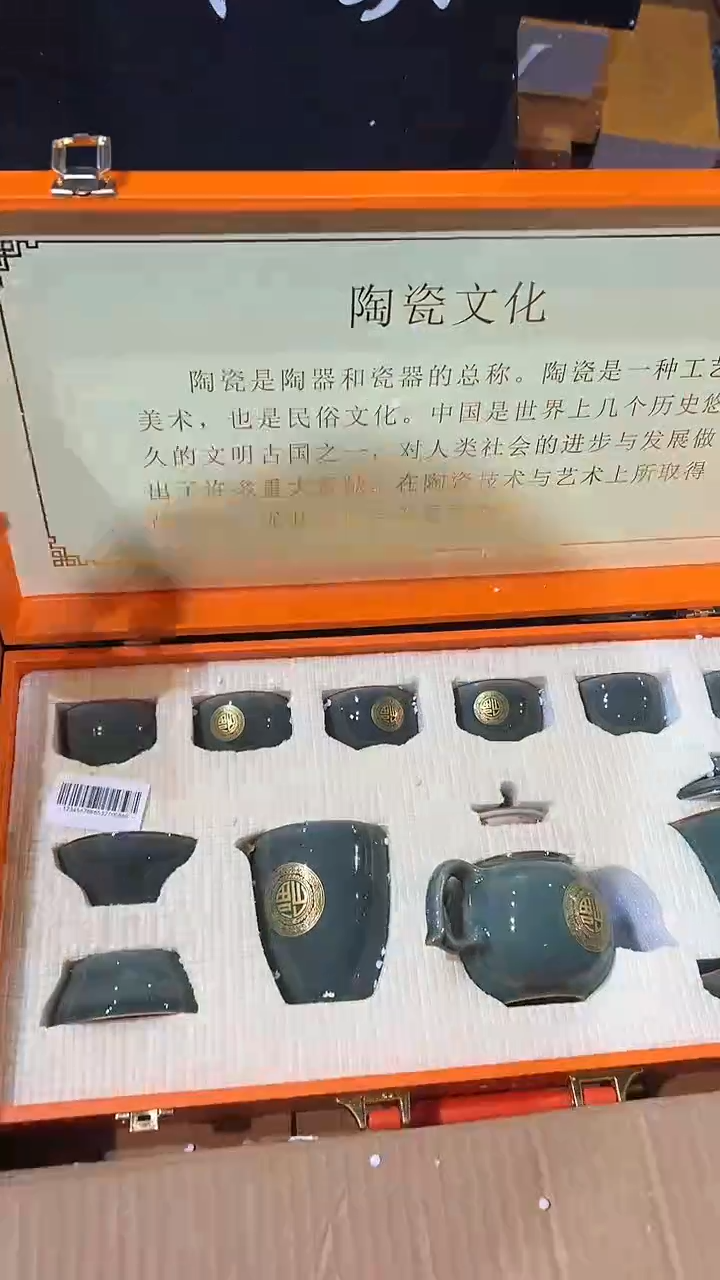 【闪购商品】清货缘圆茶器陶瓷茶具链接