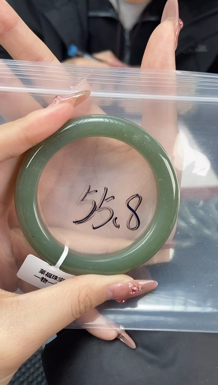 【闪购商品】和田玉手镯未镶嵌天然和田玉