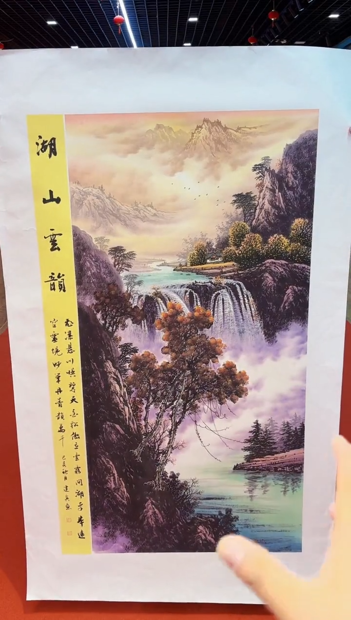 国画周建真老师绘画作品27-18