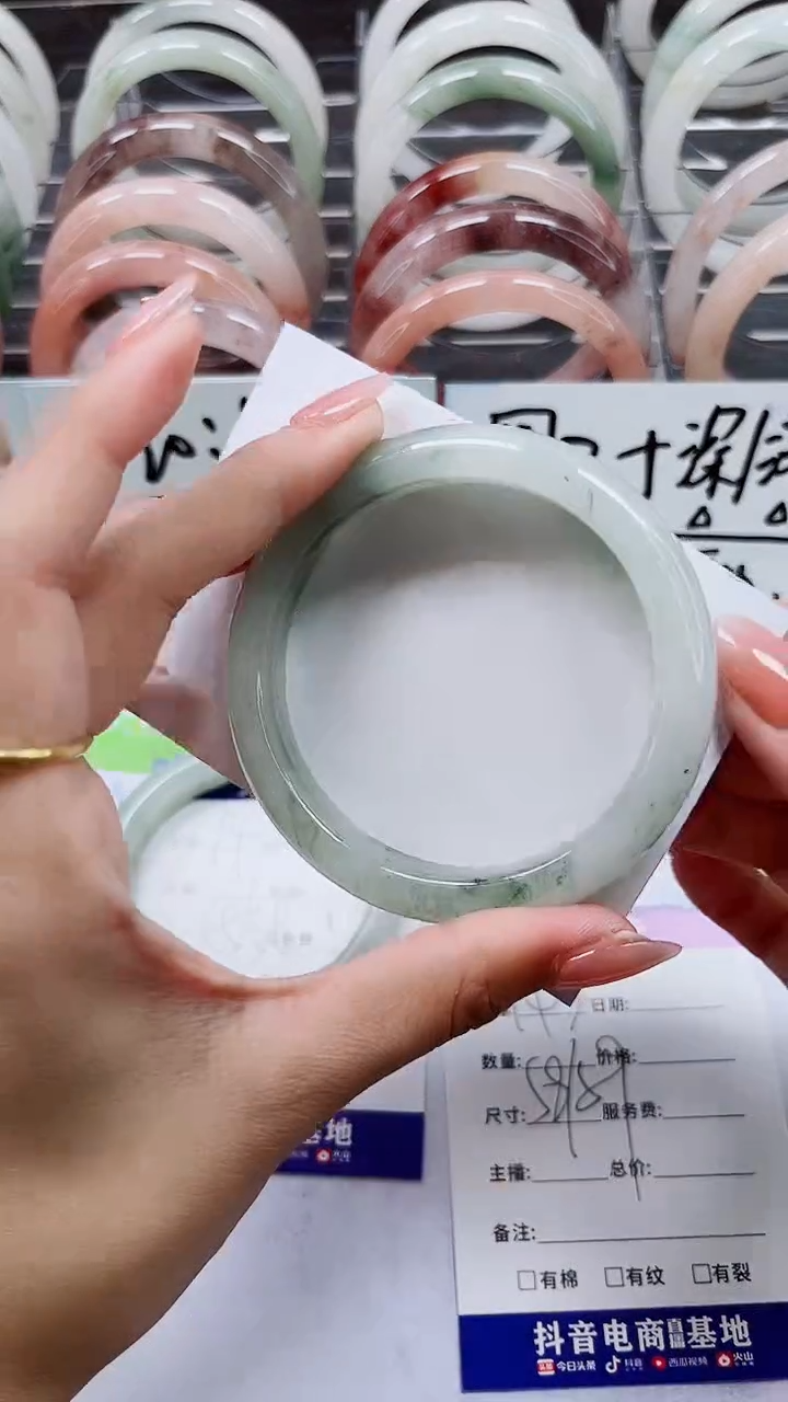 【闪购商品】石英质玉手镯未镶嵌A143-58/59