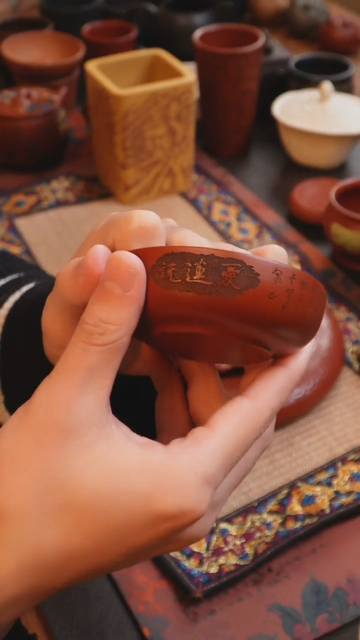 茶杯紫砂朱泥爱莲说 九鱼杯