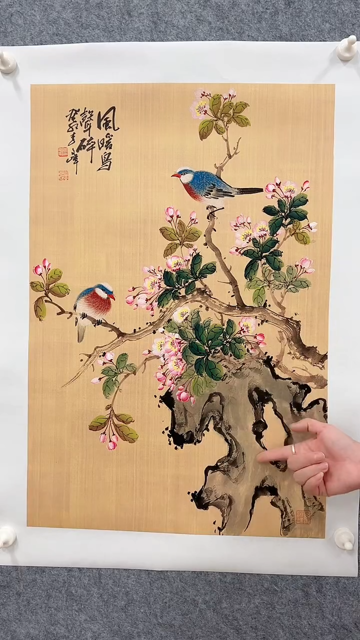 国画李文峰四尺三开工笔花鸟