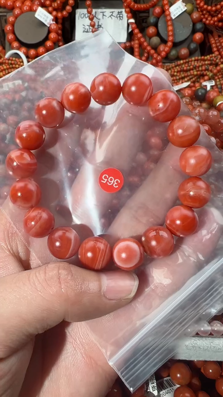 【闪购商品】南红玛瑙手串未镶嵌12