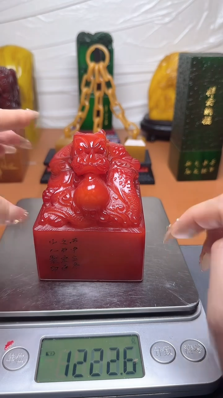 【闪购商品】寿山石印石寿山石寿山料00