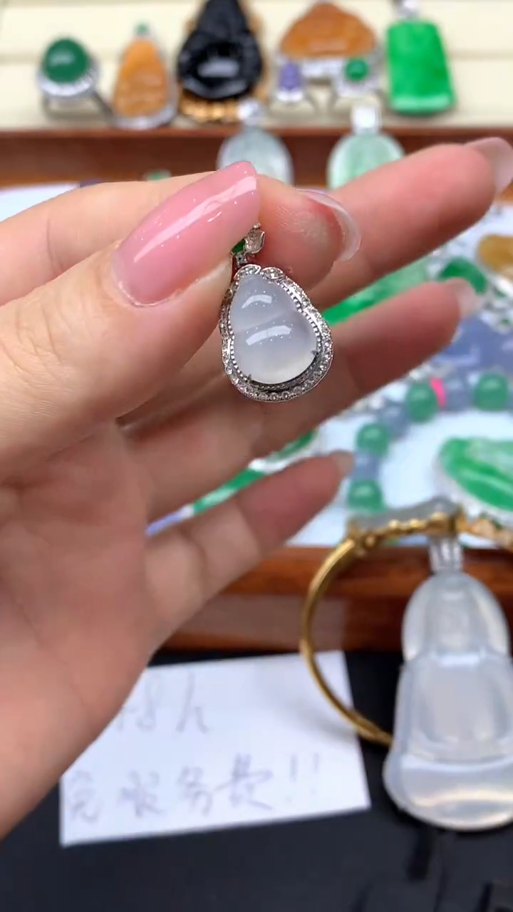 【闪购商品】翡翠颈饰未镶嵌209-天然翡翠