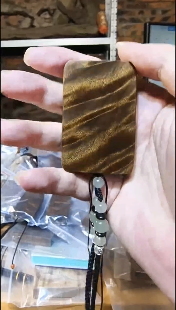 楠木（金丝楠）把件无事牌