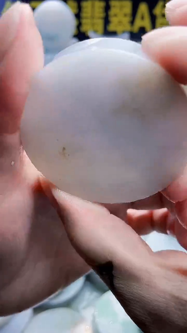 翡翠未镶嵌颈饰翡翠101