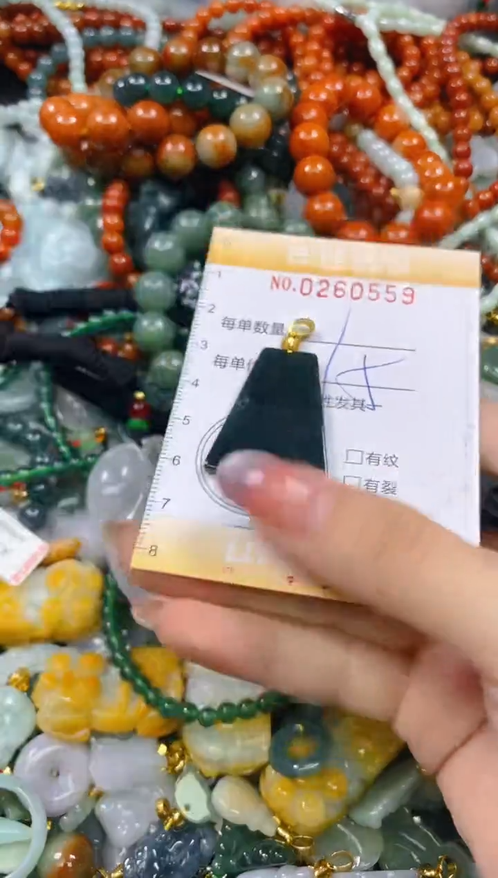 颈饰未镶嵌翡翠闪购0260559