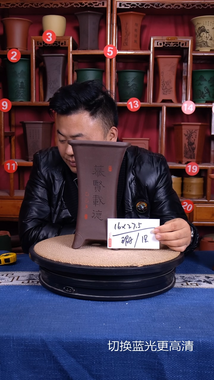 紫砂花盆鑫*111111111