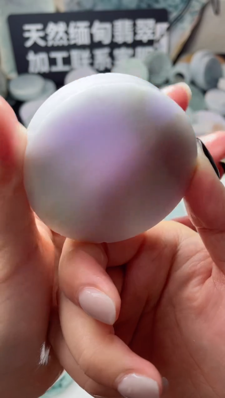 【闪购商品】翡翠颈饰未镶嵌4233......