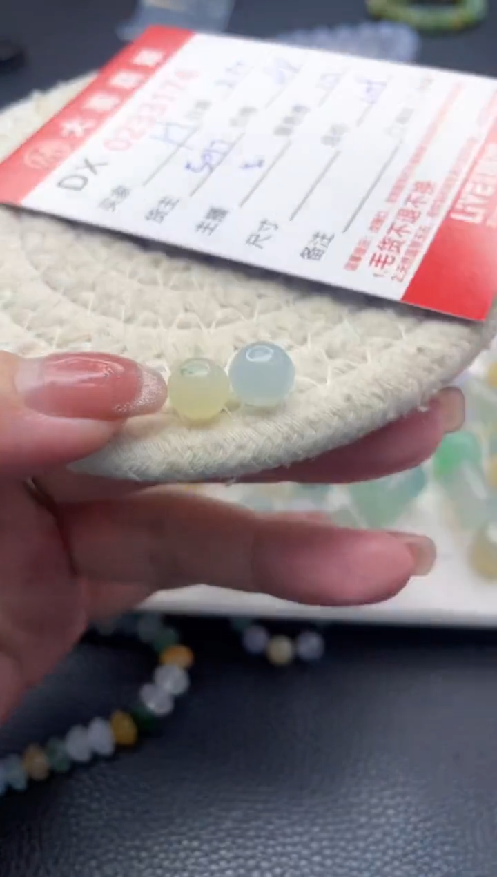 【闪购商品】定制翡翠未镶嵌珠子