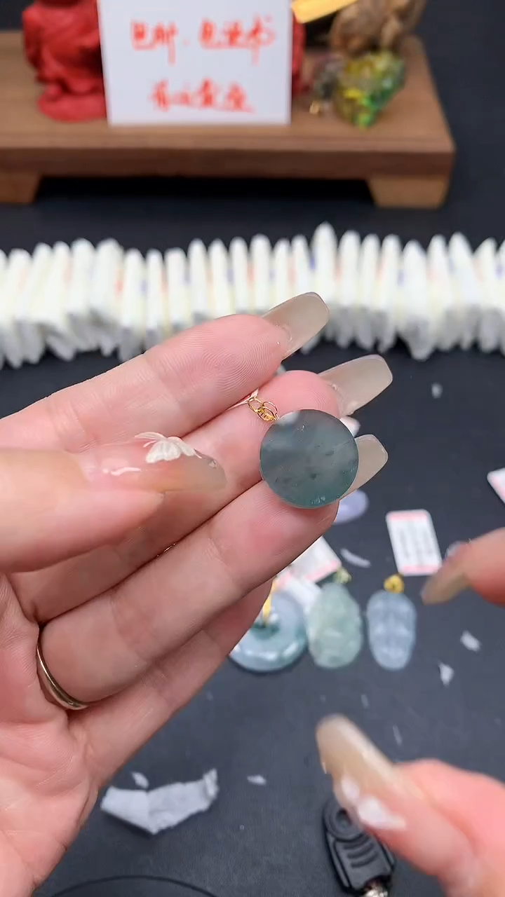 【闪购商品】翡翠吊坠(不含链)18K金镶嵌MS155149