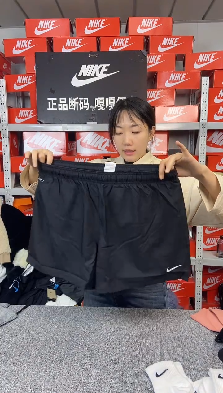 976编码 瑕疵直播间过款 尺码165L