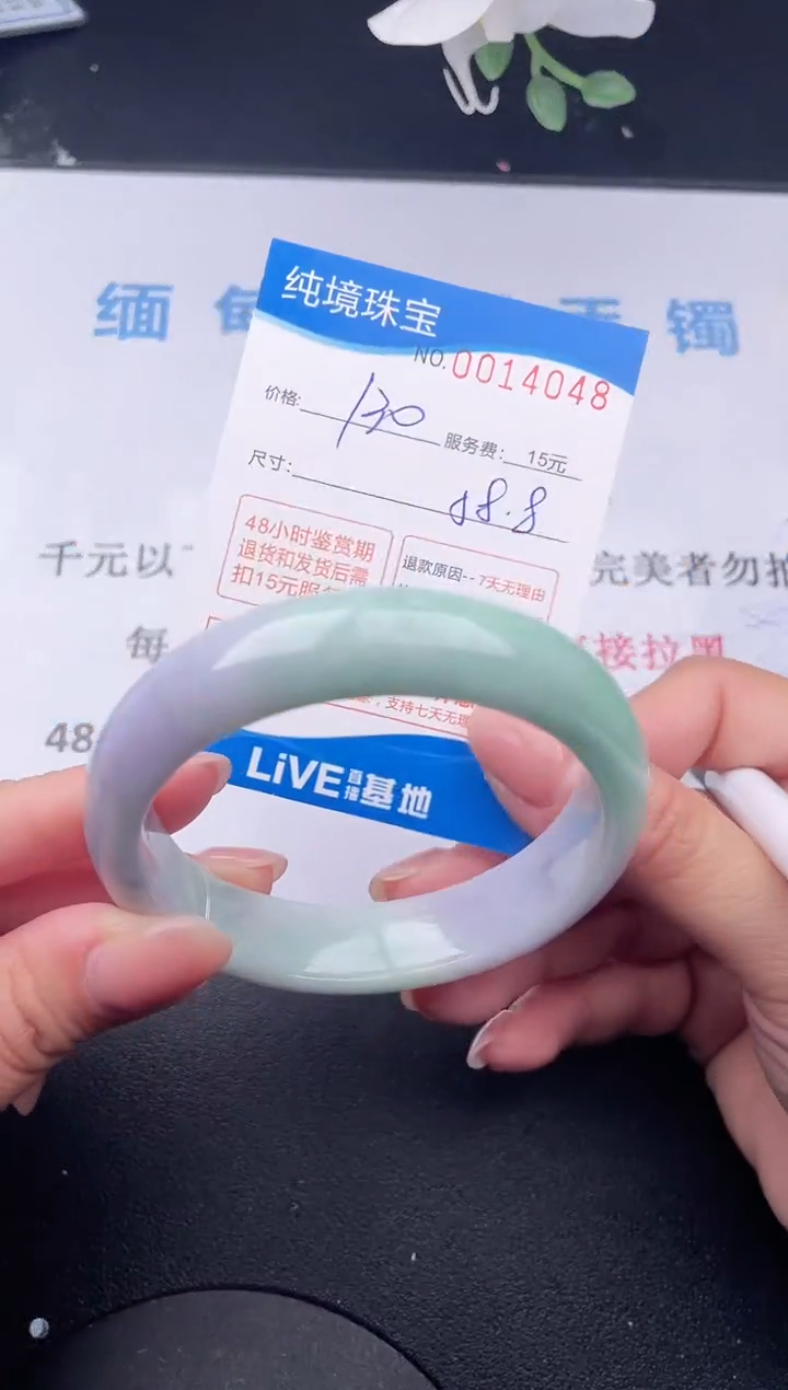 【闪购商品】48拍哪个发哪个图片为准