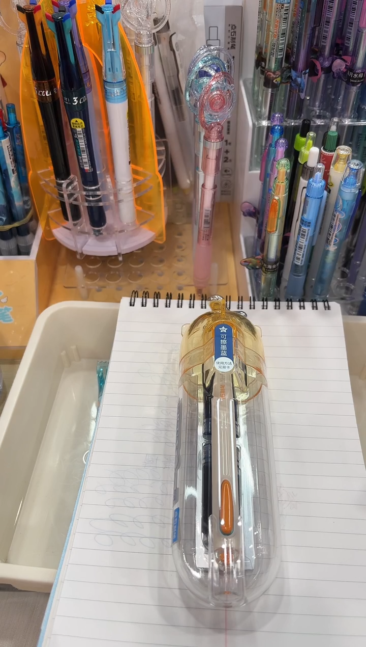 石头DS-7144钢笔套装EF尖(可擦墨蓝)米橙杆_带芯1+4---1套