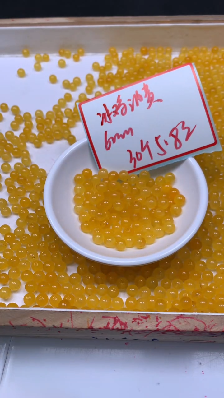 未镶嵌散珠玛瑙/玉髓A1683 鸡油黄玛瑙6mm30个5.8元