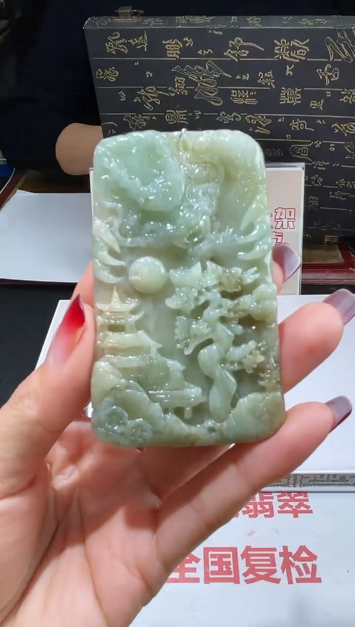 【闪购商品】定制翡翠未镶嵌不退不换CMH1件-A