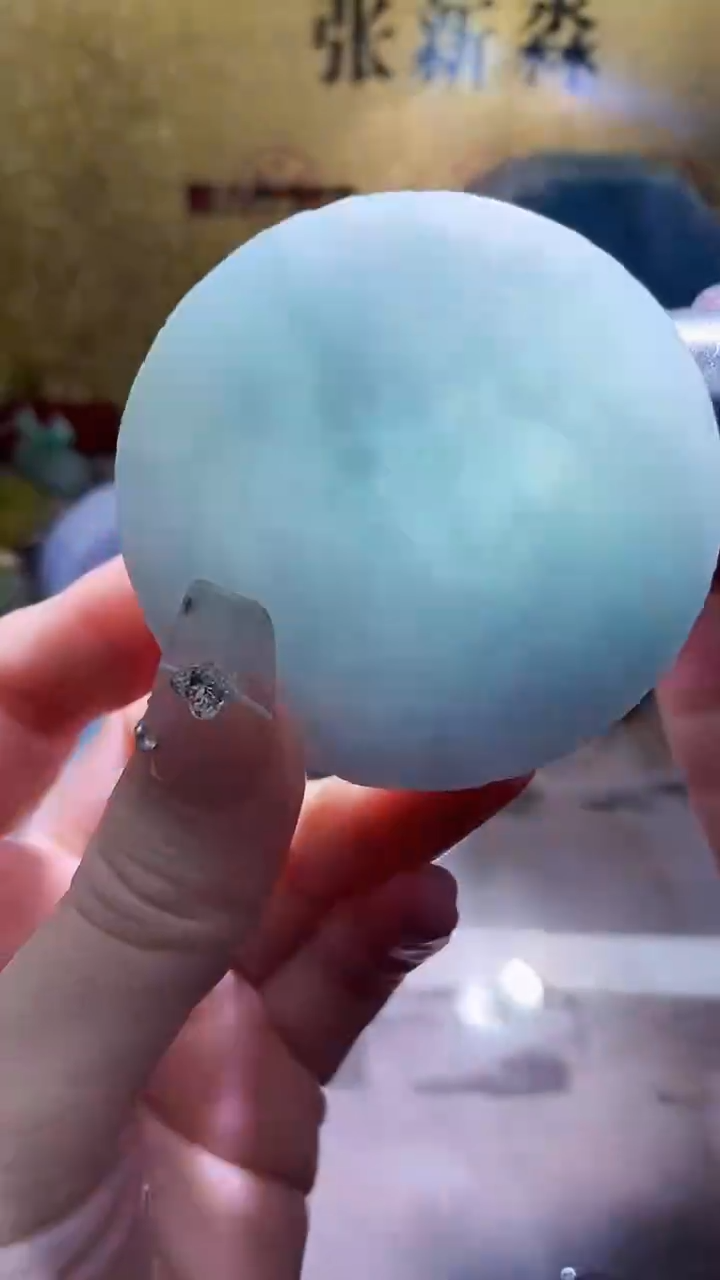 未镶嵌挂件翡翠小梦263