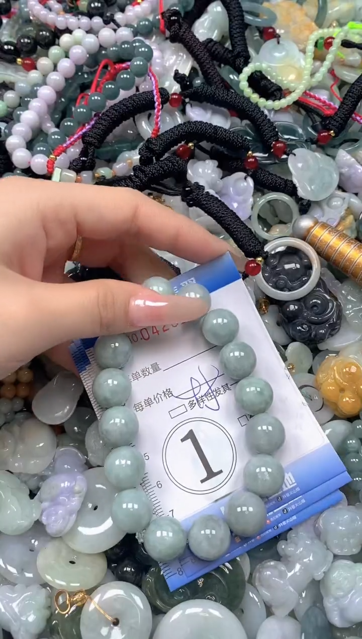 颈饰未镶嵌翡翠闪购0426183