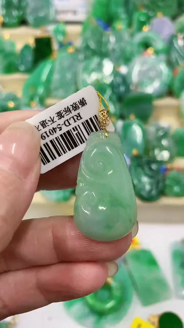 【闪购商品】翡翠吊坠(不含链)18K金镶嵌挂件