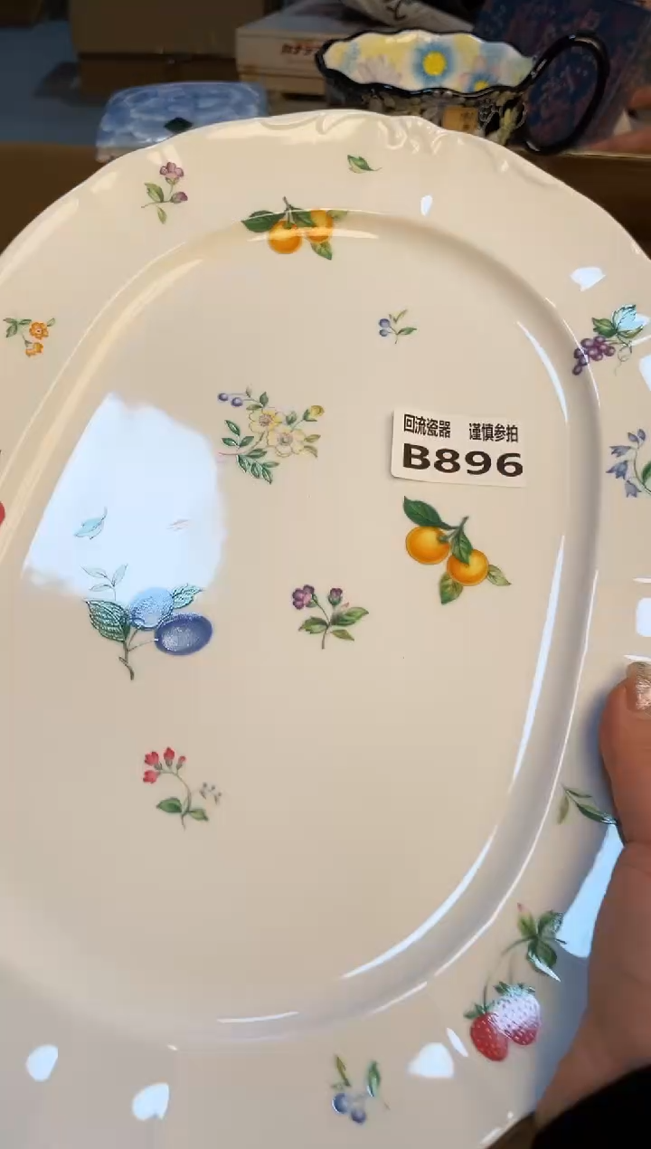 【闪购商品】3213123213213213