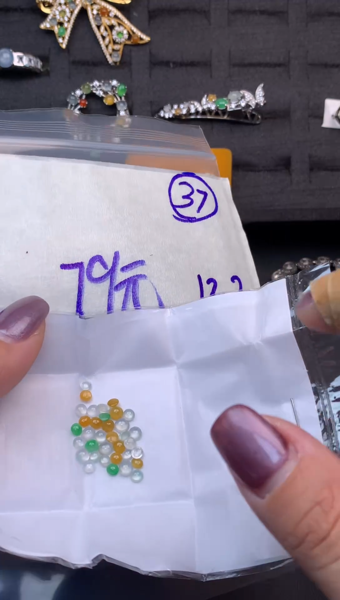 未镶嵌定制翡翠苏*杉毛货需精细抛光多样性发一件蛋面+79元037