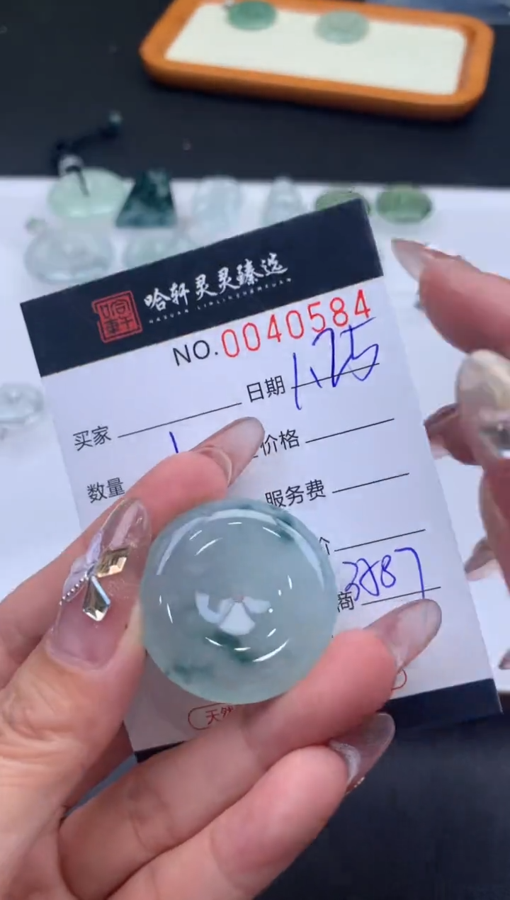 【闪购商品】翡翠挂件未镶嵌哈轩 挂件1