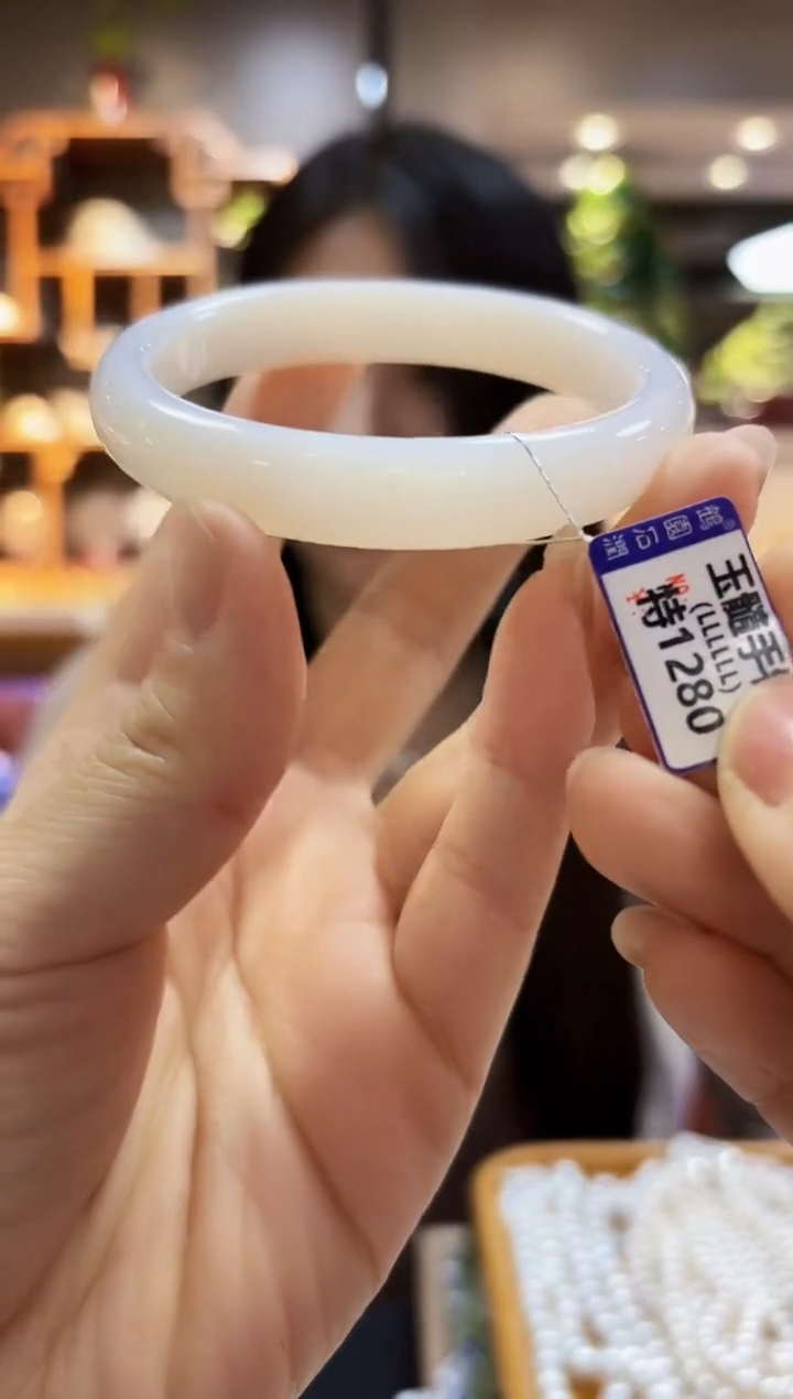 【闪购商品】玛瑙/玉髓手镯未镶嵌58.5