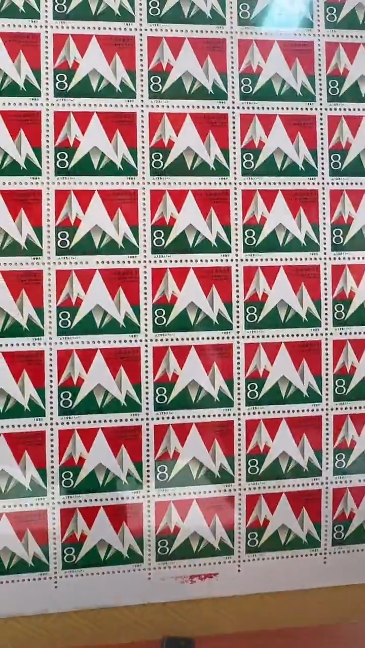 《“一二九”运动五十周年》 大版 HDGS评级 邮票