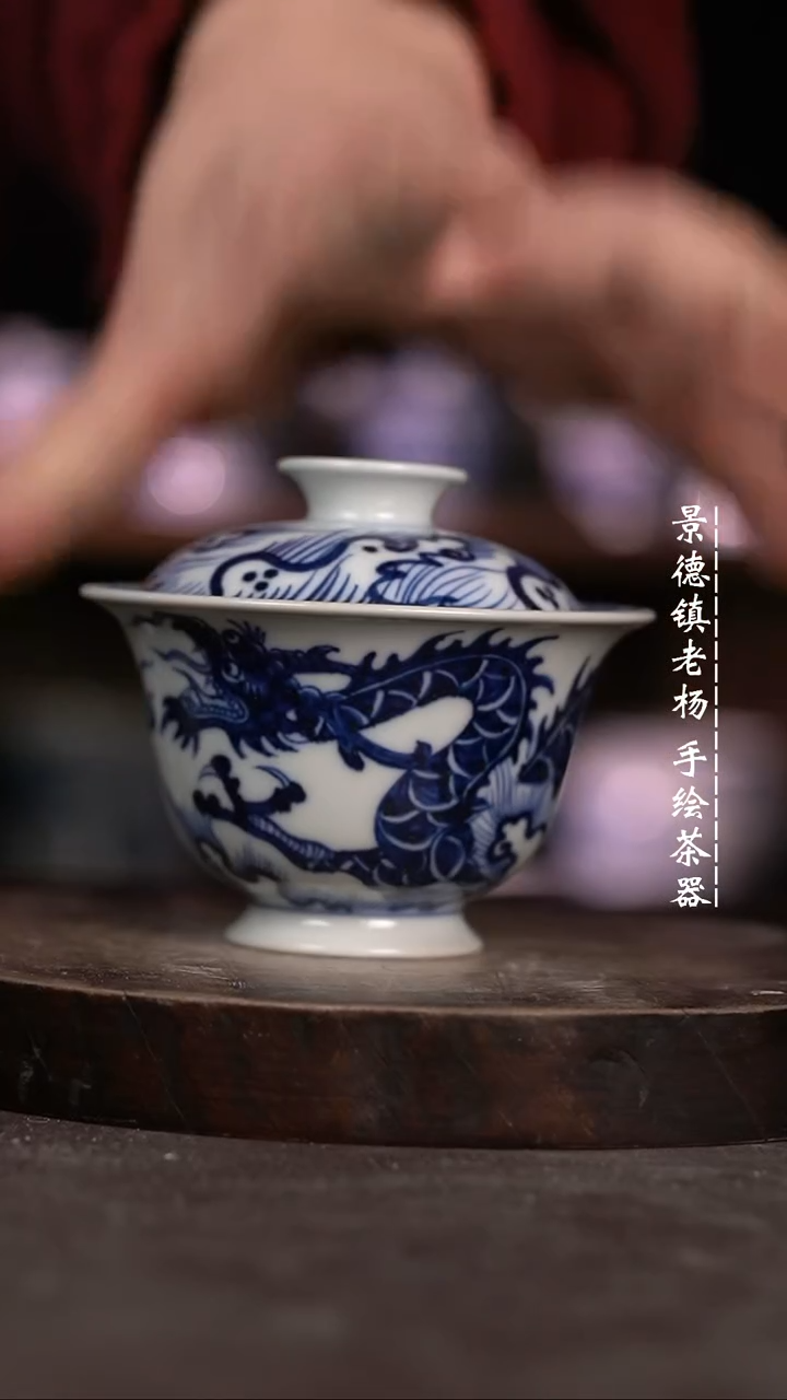 【闪购商品】微瑕福利微瑕福利130海水龙