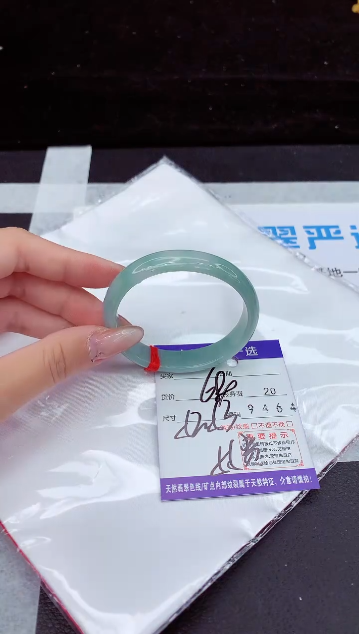 翡翠手镯未镶嵌11111111