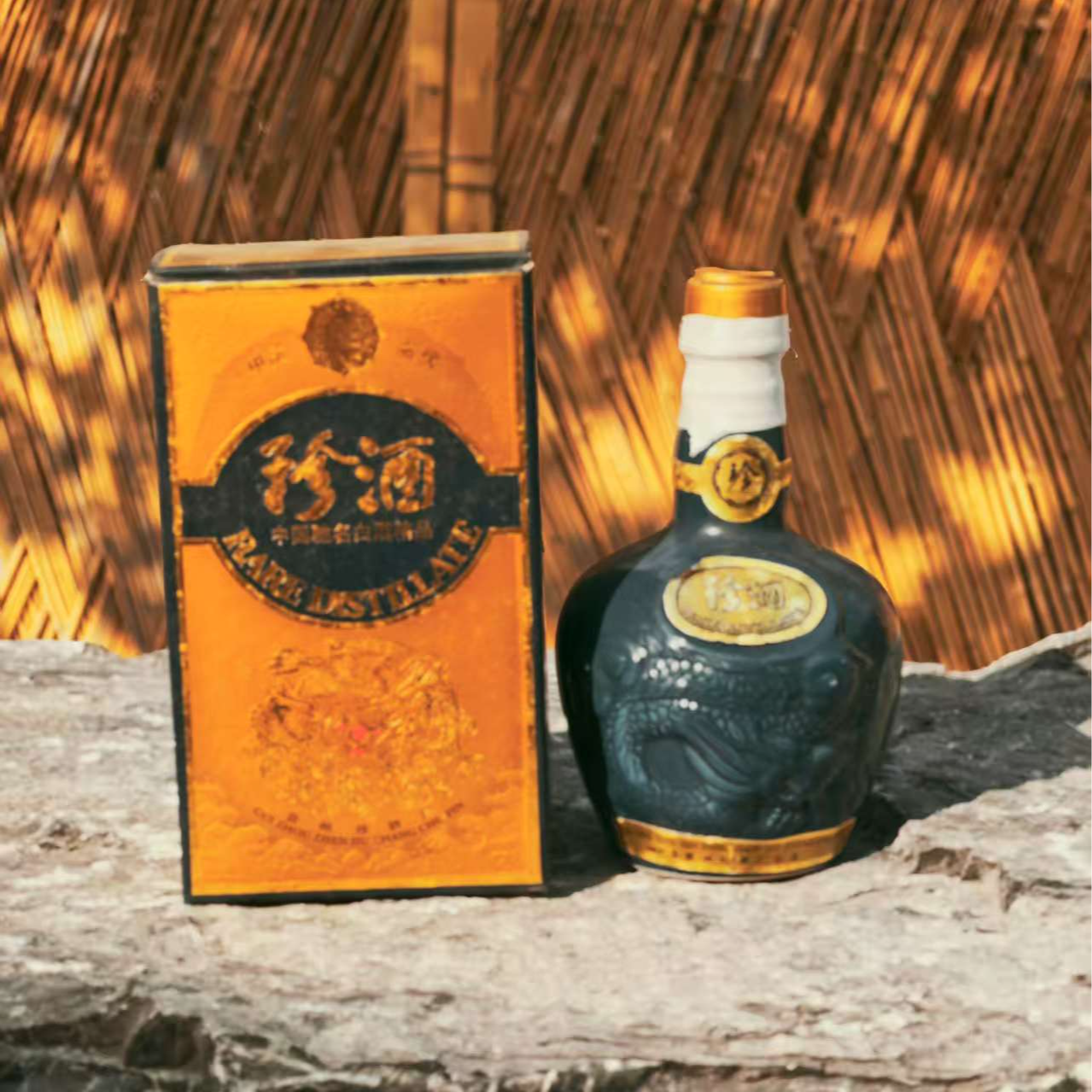 1997年贵州珍酒53度500ml酱香型