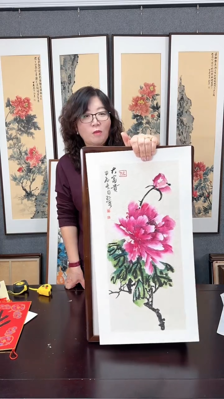 【闪购商品】国画牡丹实木装裱