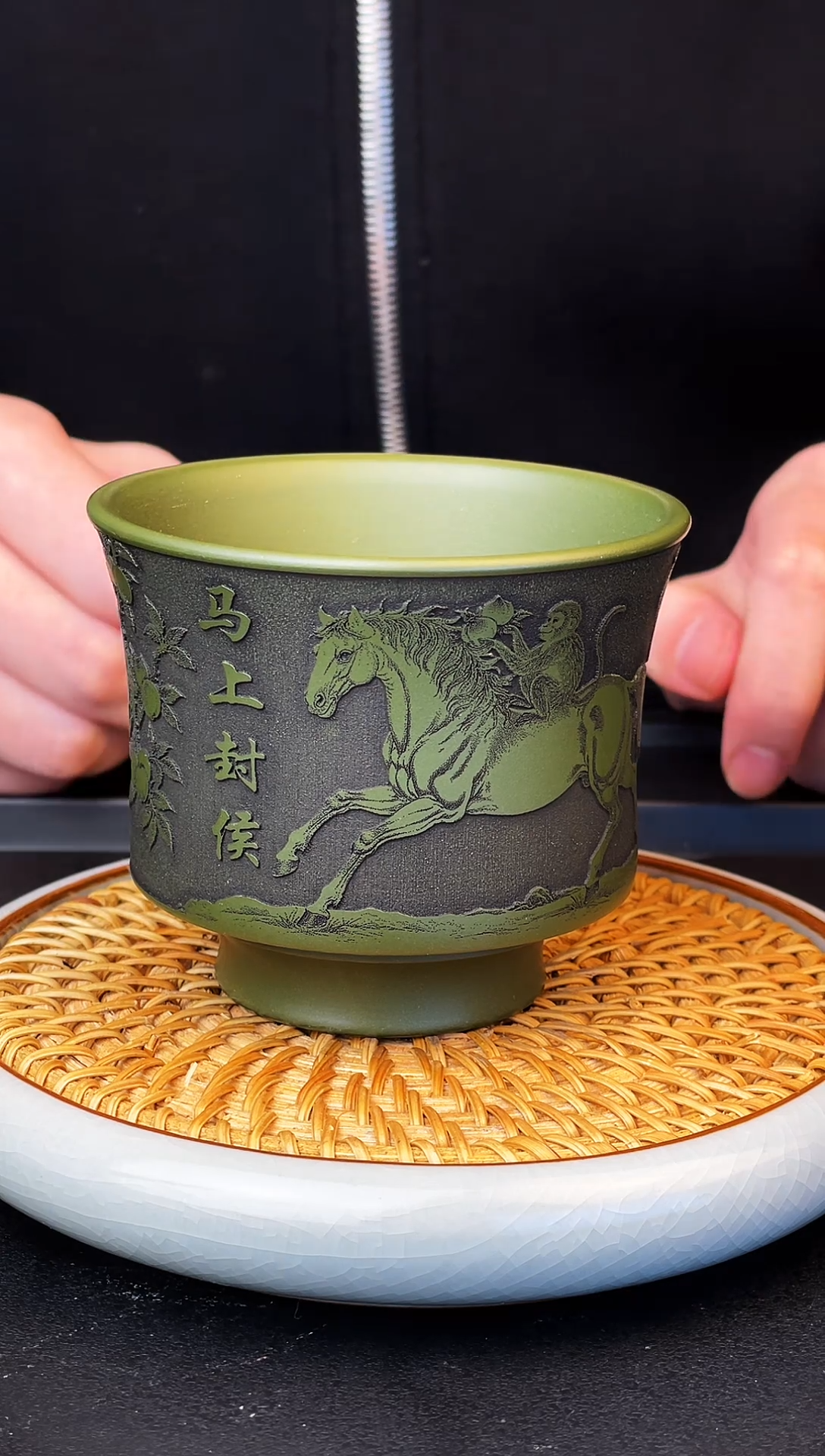 马上封侯  泥中翡翠  主人杯