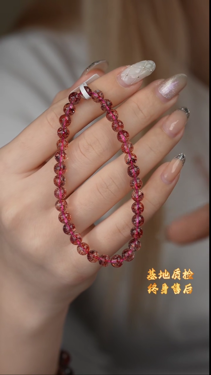 【闪购商品】水晶单圈未镶嵌R21（多样性发一件）5mm+