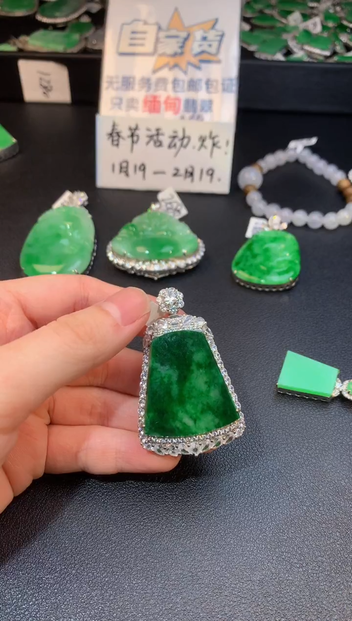 【闪购商品】翡翠颈饰银S925镶嵌翡翠