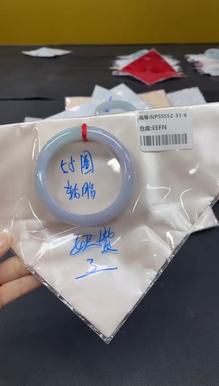 未镶嵌手镯翡翠翡翠手镯