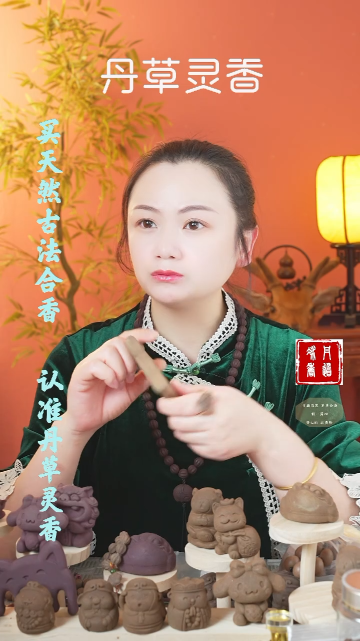 【闪购商品】（灵犀梳子一个）
