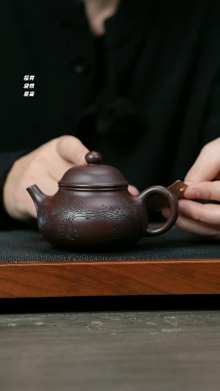 【闪购商品】紫砂茶壶H1171刘如明紫泥容天