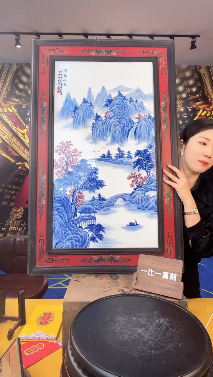 其他颐和园A28-15 陶瓷摆件（一比一古法新烧