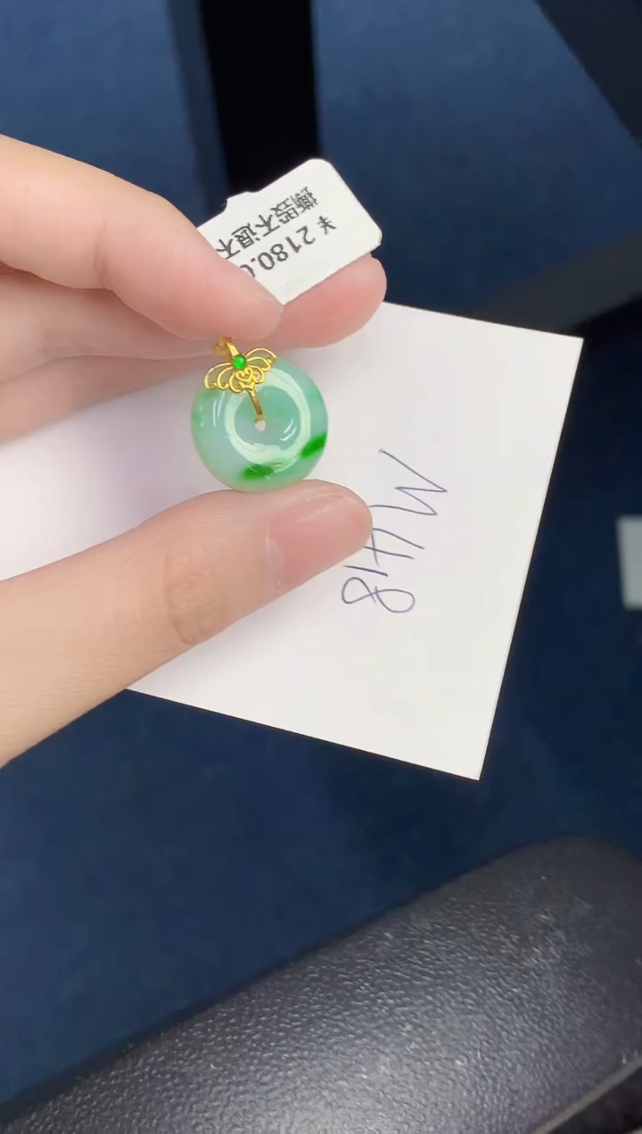 【闪购商品】翡翠颈饰18K金镶嵌000000000